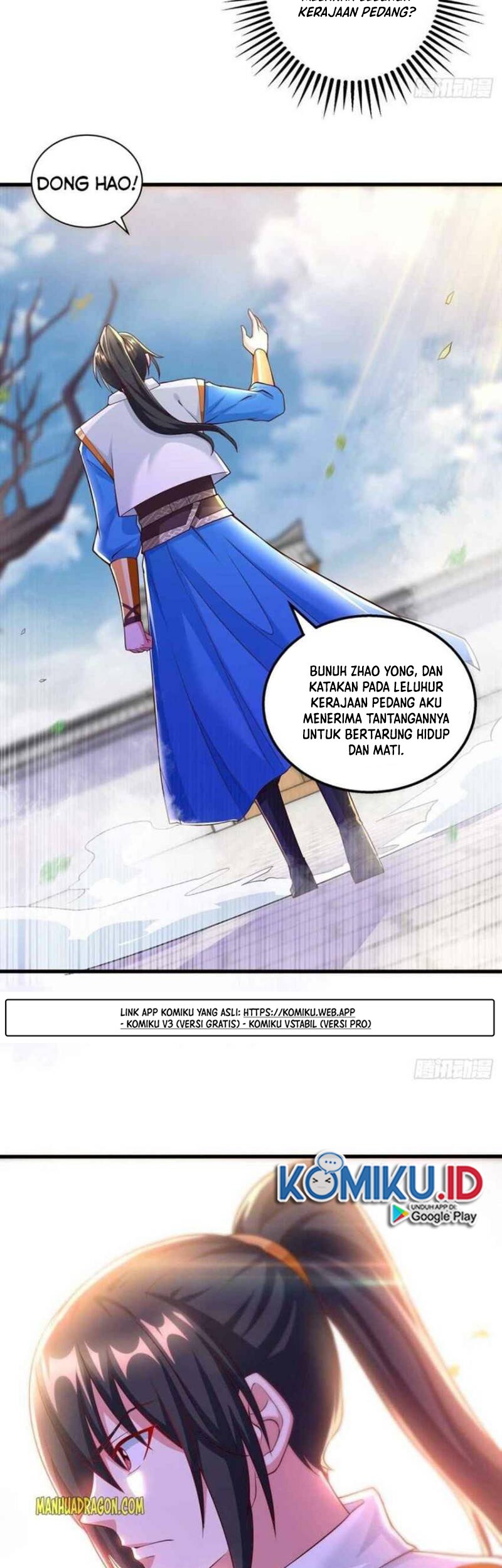 Dushi Xiaoyao Chapter 301 Gambar 15