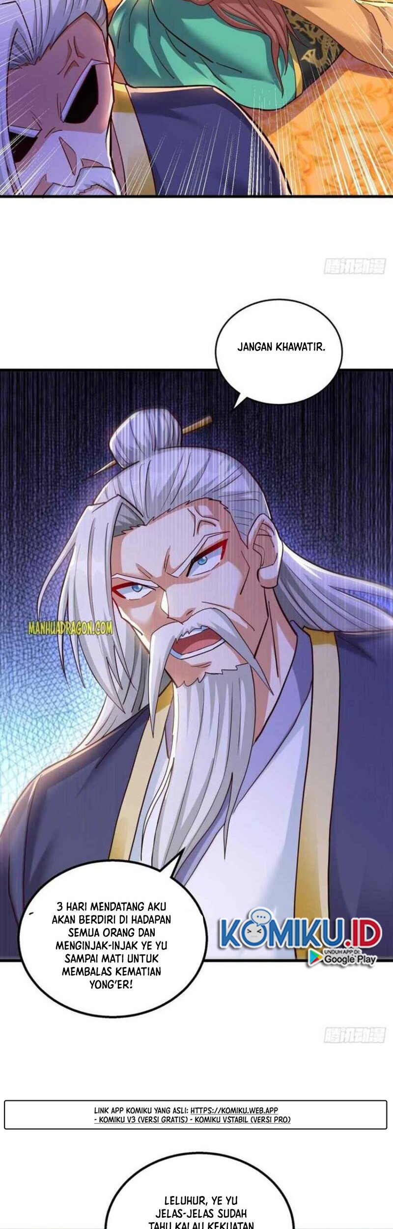 Dushi Xiaoyao Chapter 301 Gambar 18