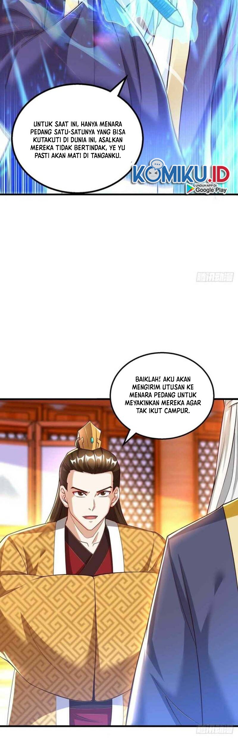 Dushi Xiaoyao Chapter 301 Gambar 20