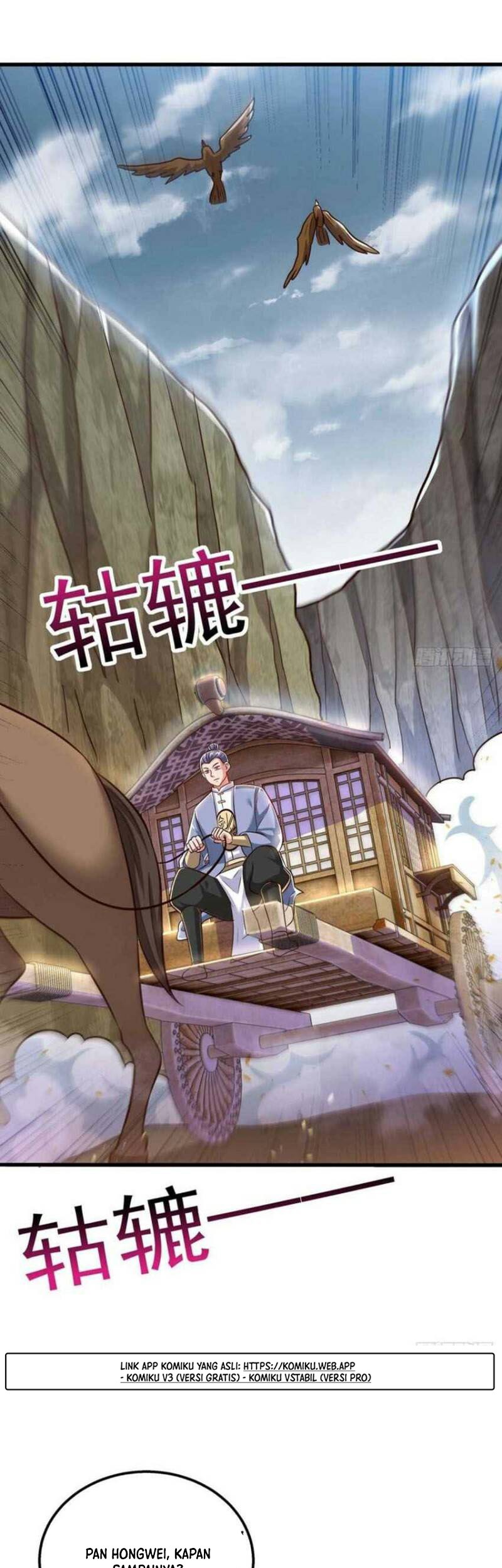 Dushi Xiaoyao Chapter 305 Gambar 5