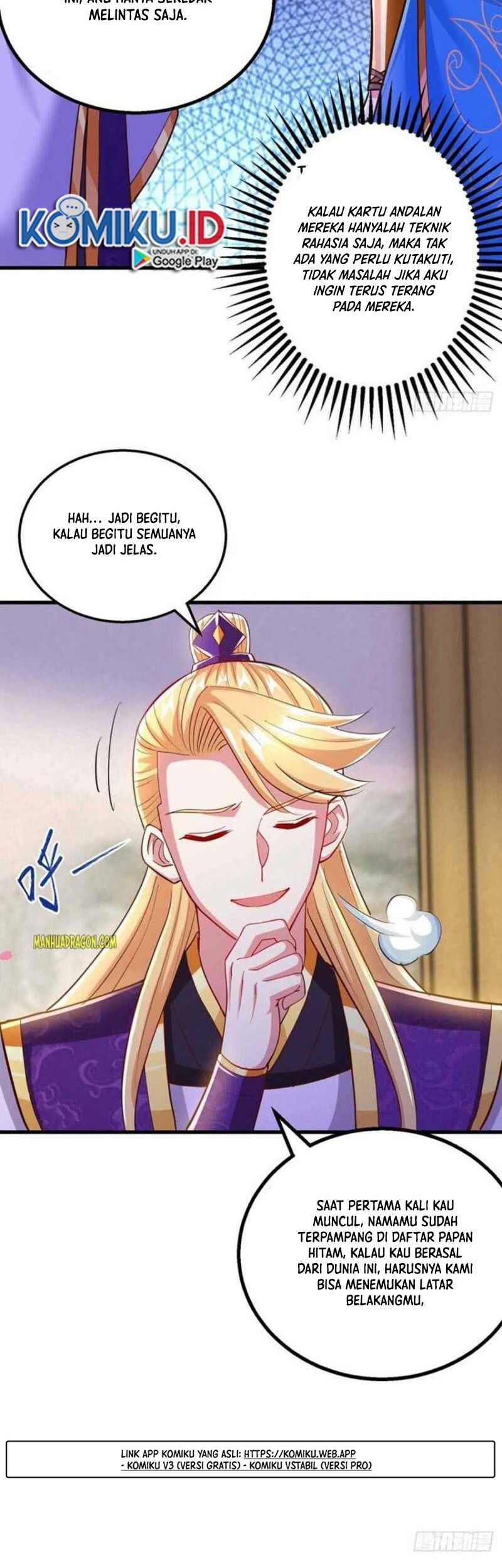 Dushi Xiaoyao Chapter 307 Gambar 4