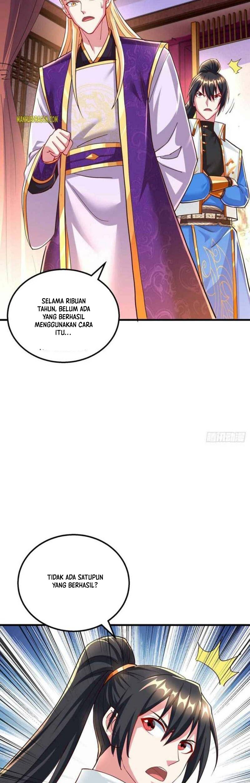 Dushi Xiaoyao Chapter 307 Gambar 6