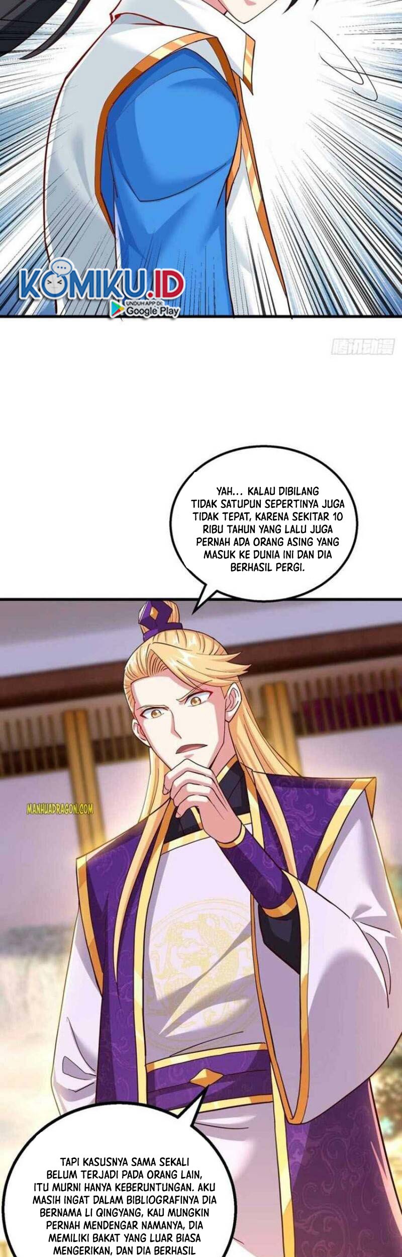 Dushi Xiaoyao Chapter 307 Gambar 7