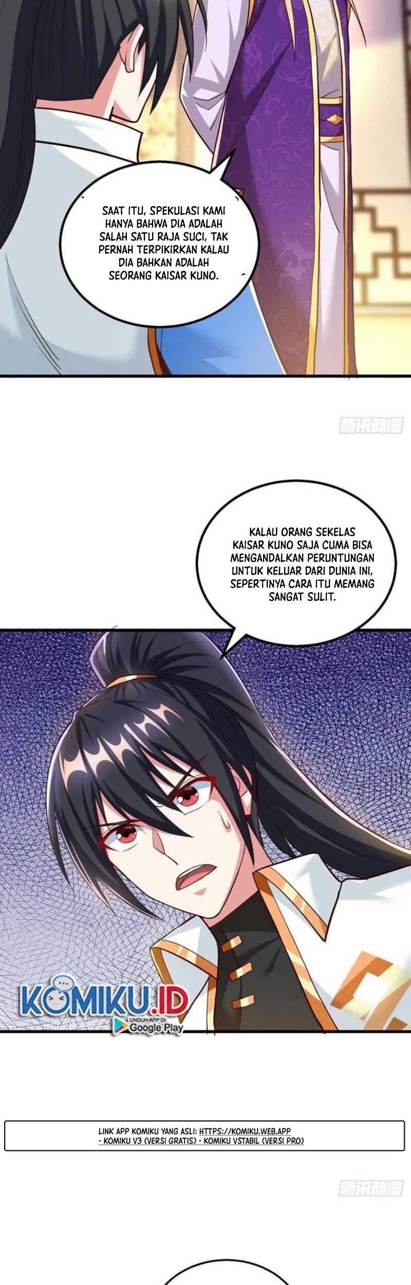 Dushi Xiaoyao Chapter 307 Gambar 10