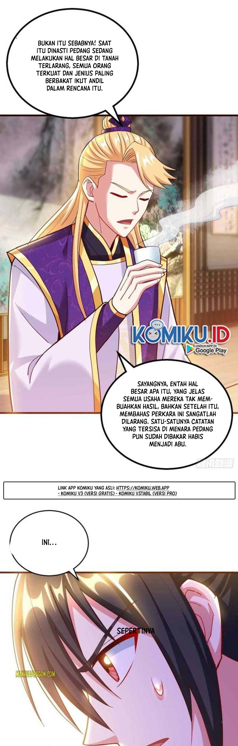 Dushi Xiaoyao Chapter 307 Gambar 14