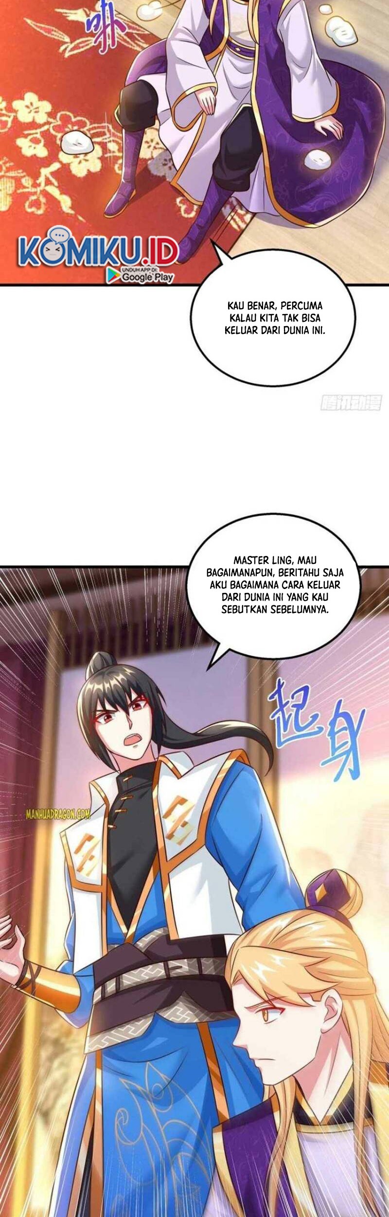 Dushi Xiaoyao Chapter 307 Gambar 20
