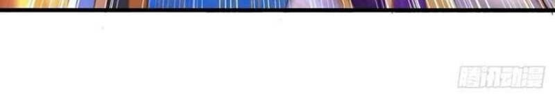 Dushi Xiaoyao Chapter 307 Gambar 21