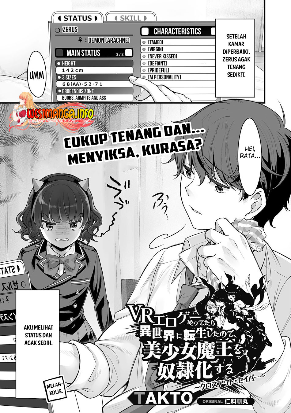 Baca Manga Eroge Yattetara Isekai ni Tensei shita no de Bishoujo Maou o Doreika suru Chapter 15 Gambar 2