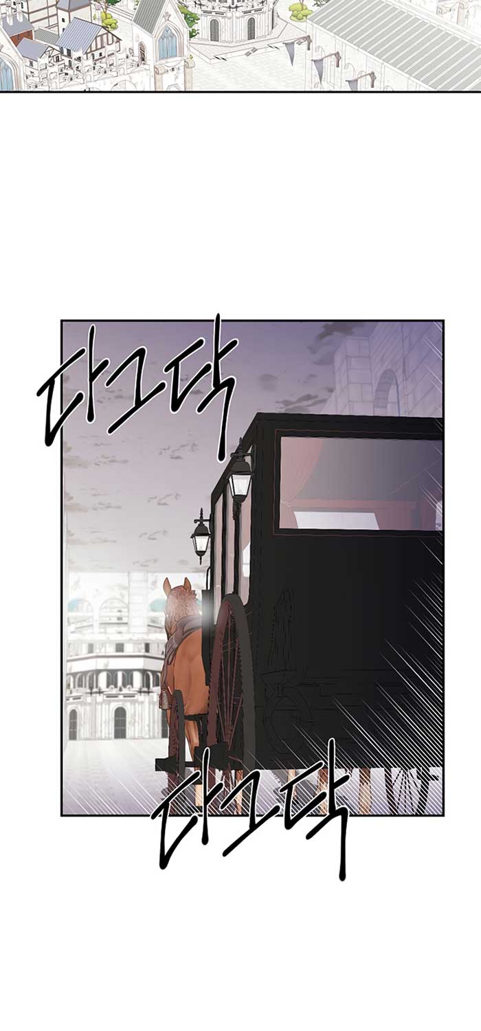 The Duke’s Redemption Chapter 05 Gambar 3