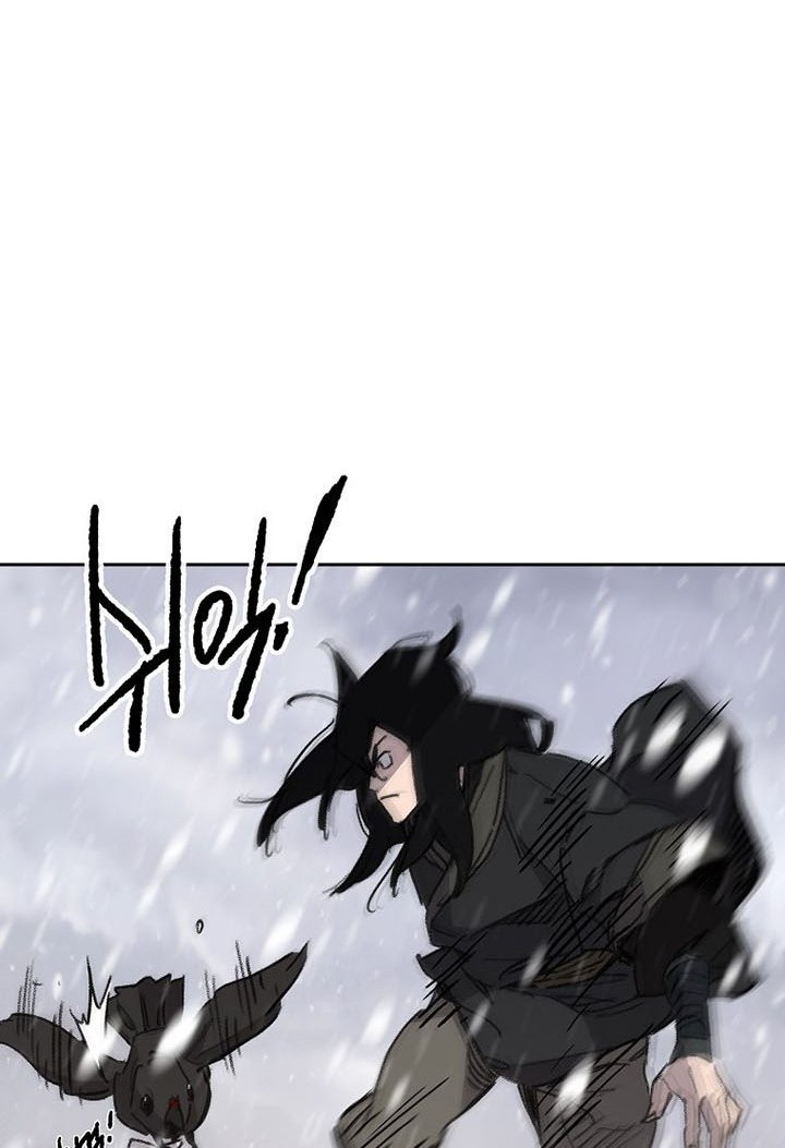 The Undefeatable Swordsman Chapter 139 Gambar 31