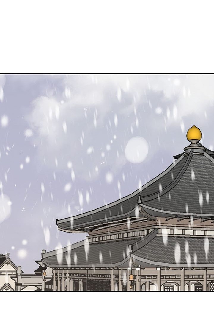 The Undefeatable Swordsman Chapter 139 Gambar 33