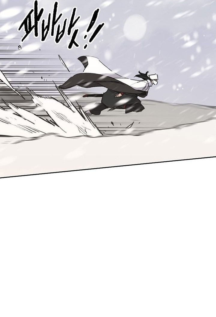 The Undefeatable Swordsman Chapter 139 Gambar 41