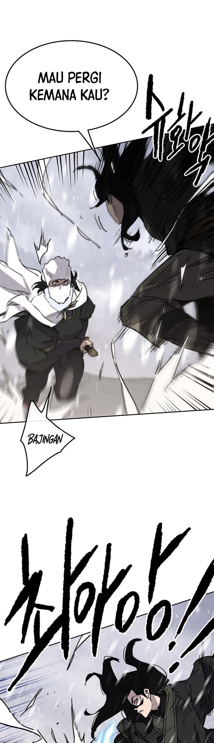 The Undefeatable Swordsman Chapter 139 Gambar 42