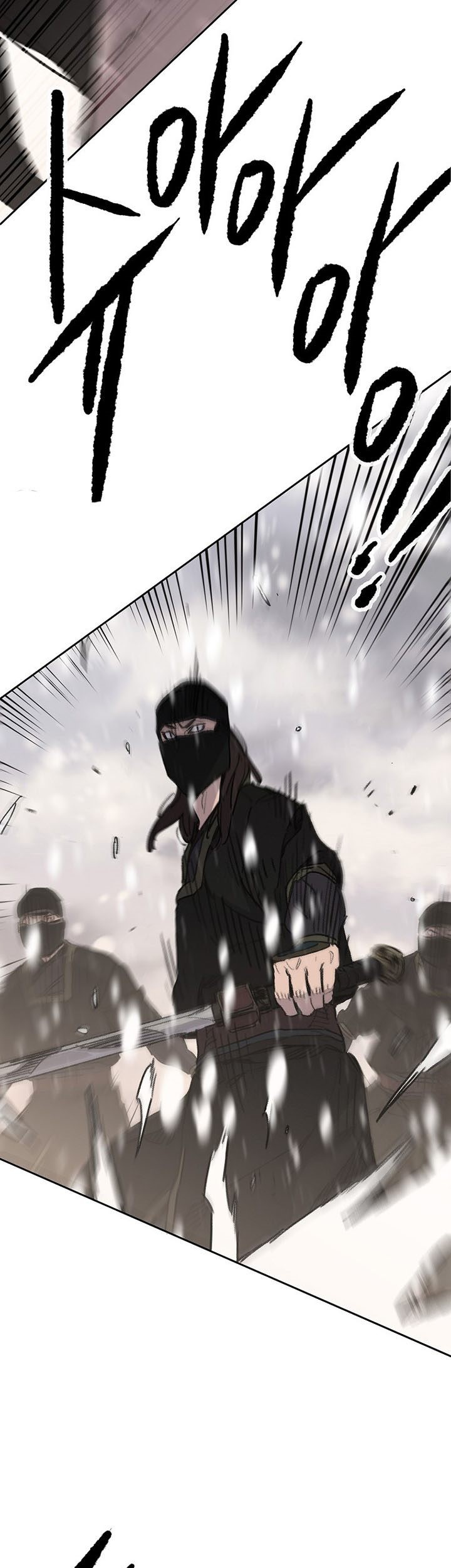 The Undefeatable Swordsman Chapter 139 Gambar 54