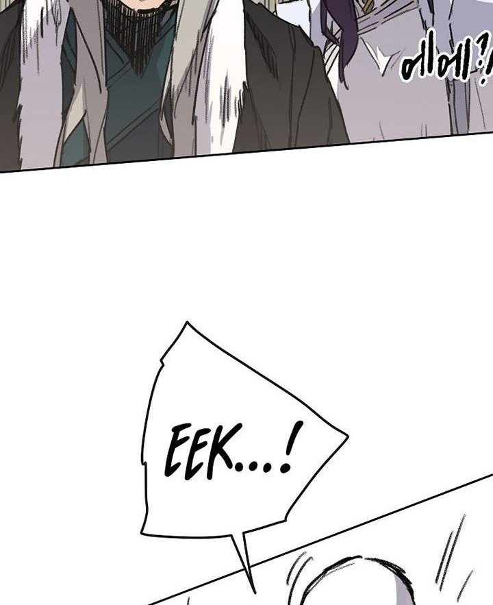 The Undefeatable Swordsman Chapter 139 Gambar 13