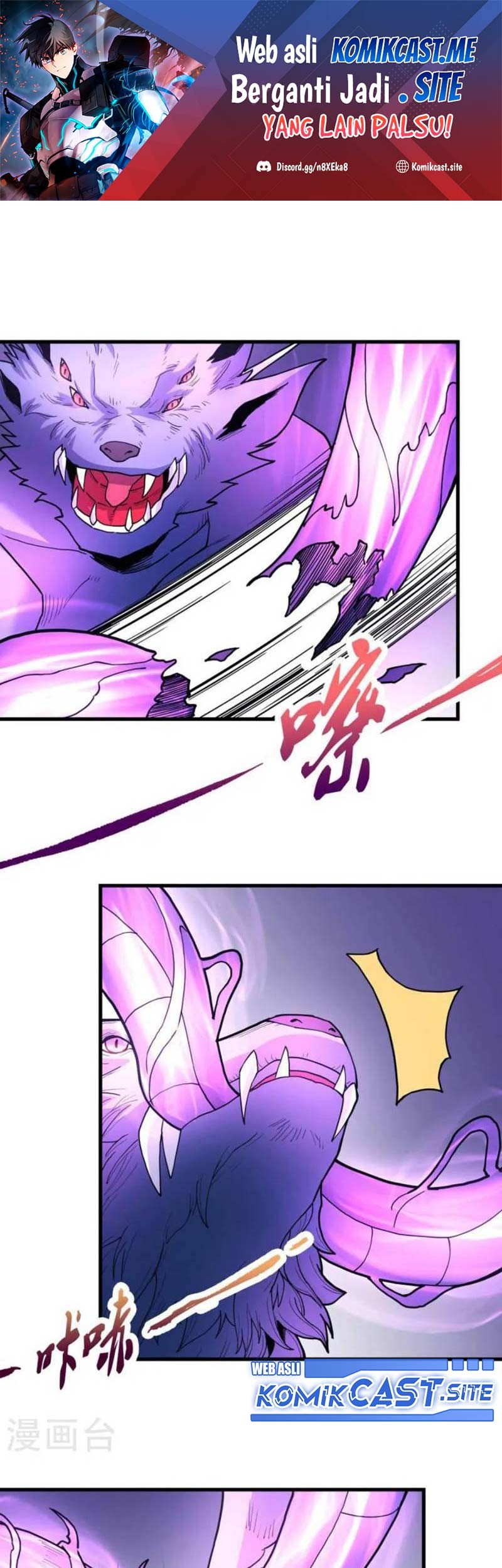 Baca Manhua God of Martial Arts Chapter 497 Gambar 2