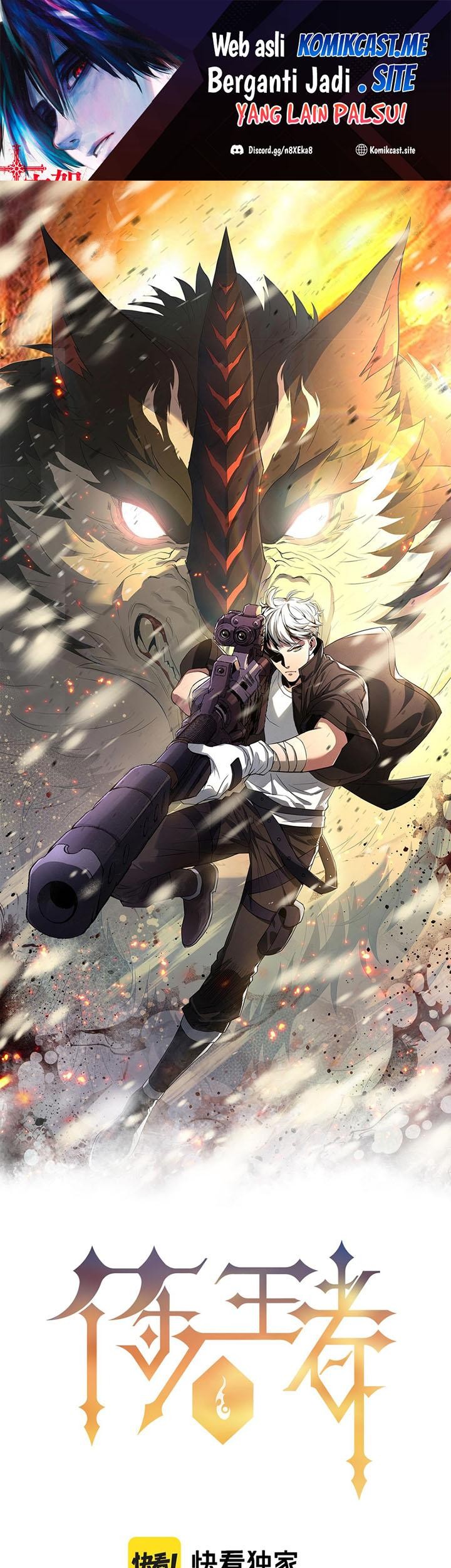 Baca Manhua King of Runes Chapter 13 Gambar 2