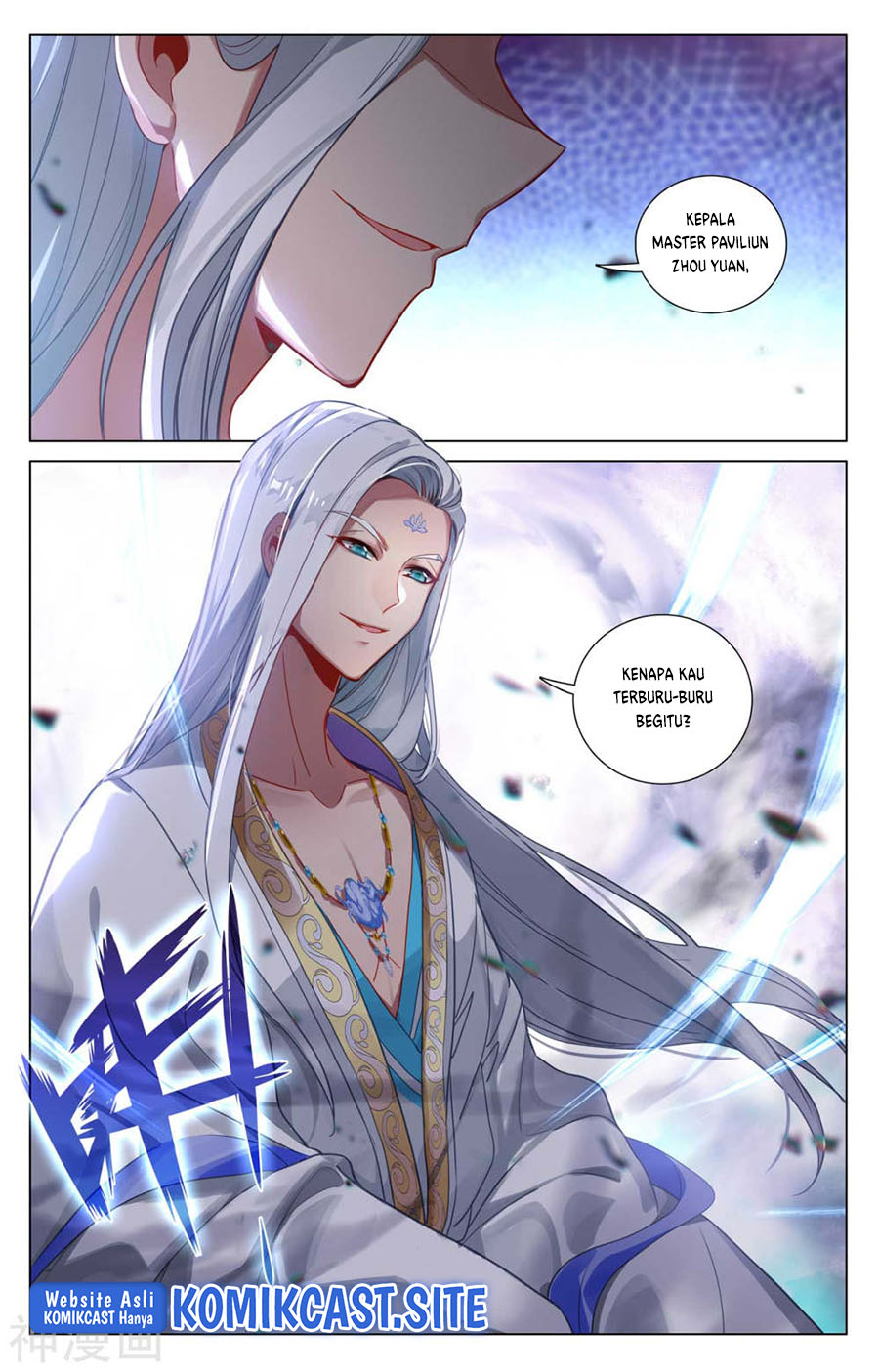 Yuan Zun Chapter 445 Gambar 4
