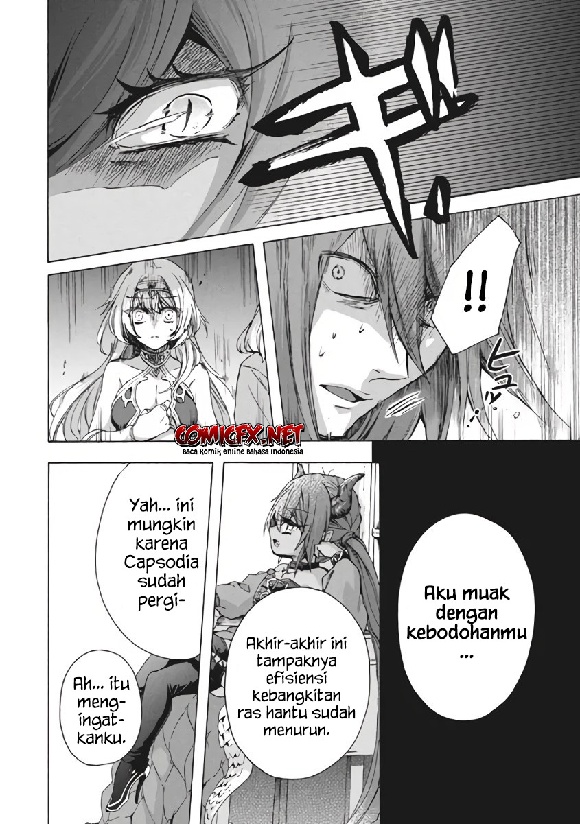 “Kukuku… He is the weakest of the Four Heavenly Monarchs.” I was dismissed from my job but somehow I became the master of a hero and a holy maiden. Chapter 10.1 Gambar 11