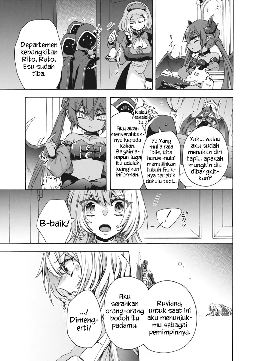 “Kukuku… He is the weakest of the Four Heavenly Monarchs.” I was dismissed from my job but somehow I became the master of a hero and a holy maiden. Chapter 10.1 Gambar 16