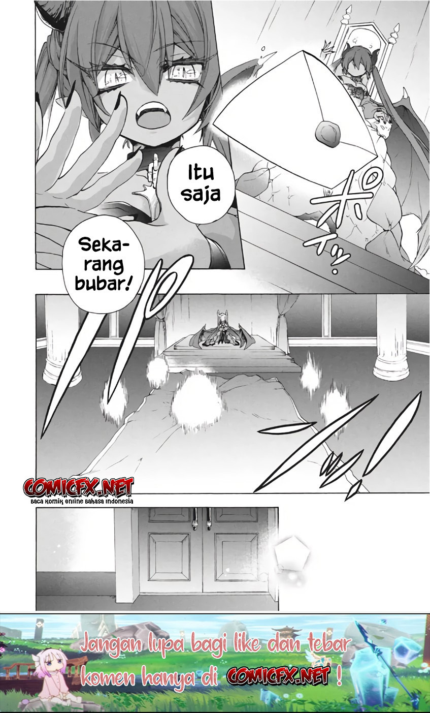 “Kukuku… He is the weakest of the Four Heavenly Monarchs.” I was dismissed from my job but somehow I became the master of a hero and a holy maiden. Chapter 10.1 Gambar 17