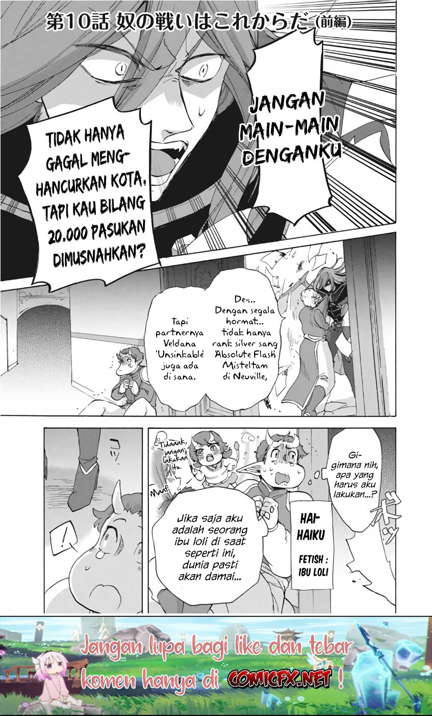 Baca Manga “Kukuku… He is the weakest of the Four Heavenly Monarchs.” I was dismissed from my job but somehow I became the master of a hero and a holy maiden. Chapter 10.1 Gambar 2