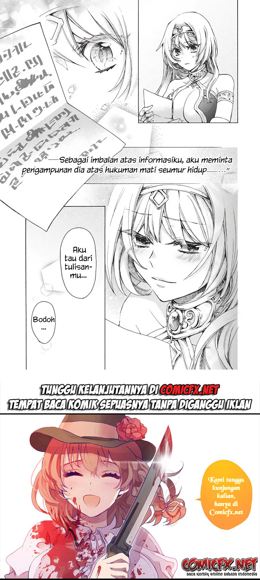 “Kukuku… He is the weakest of the Four Heavenly Monarchs.” I was dismissed from my job but somehow I became the master of a hero and a holy maiden. Chapter 10.1 Gambar 20