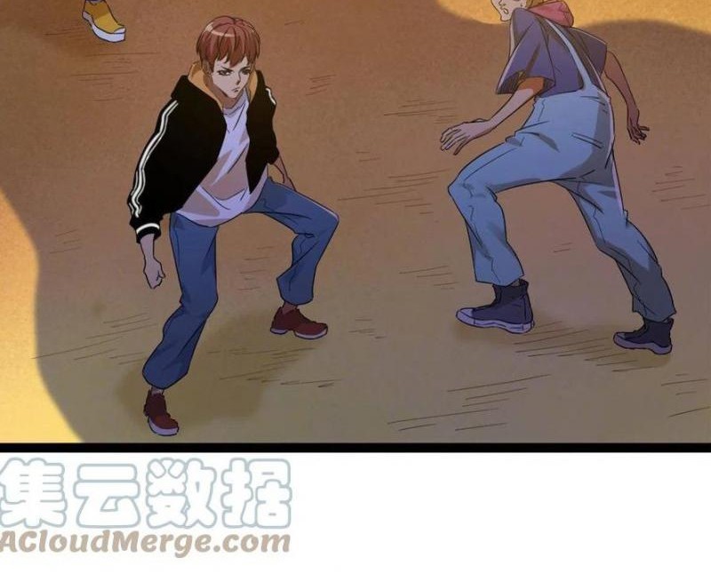 My Shadow Hangs Up Chapter 142 Gambar 24