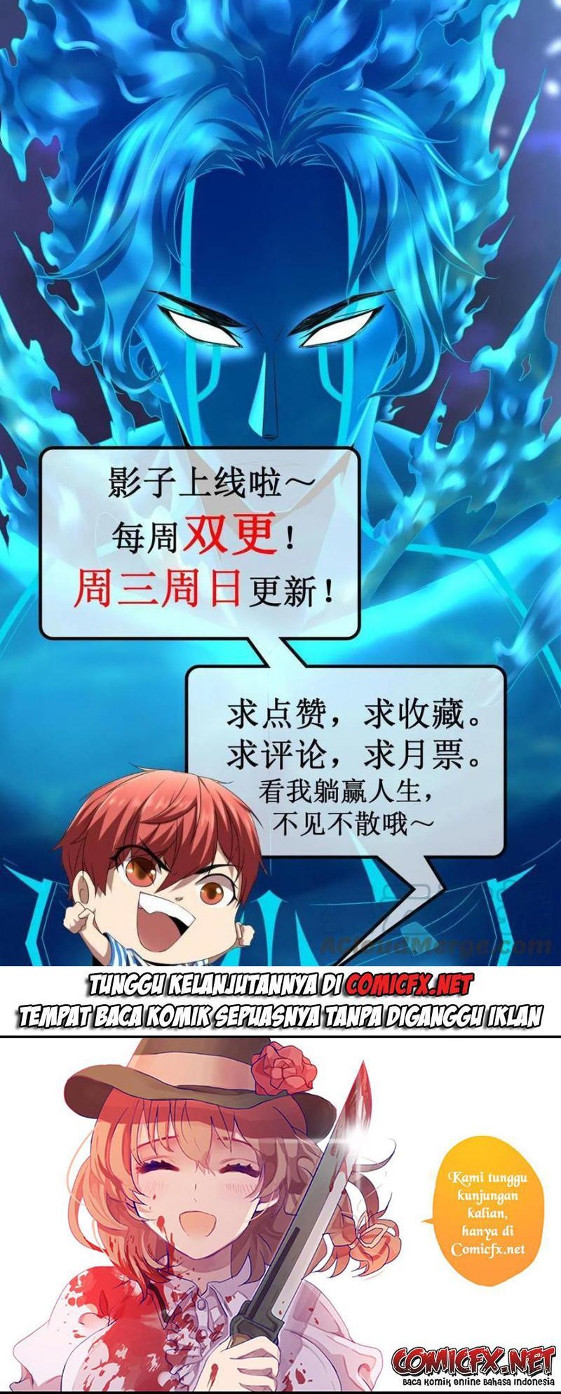 My Shadow Hangs Up Chapter 142 Gambar 34