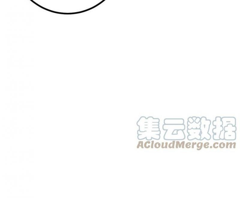 My Shadow Hangs Up Chapter 142 Gambar 14