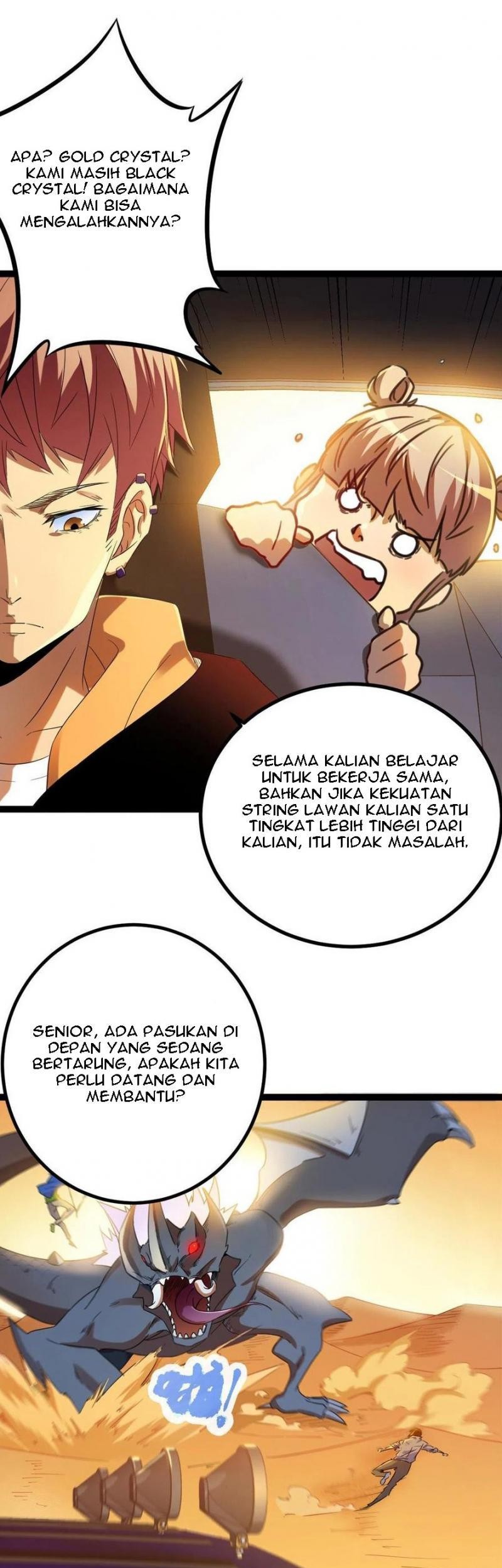 My Shadow Hangs Up Chapter 142 Gambar 17