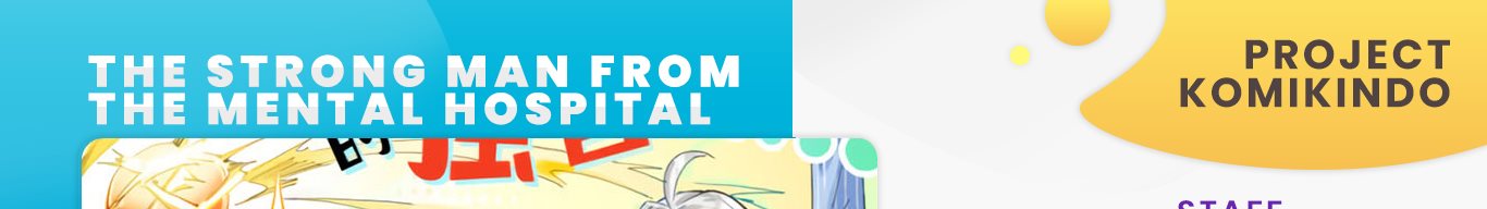 Baca Komik The Strong Man From the Mental Hospital Chapter 101 Gambar 1