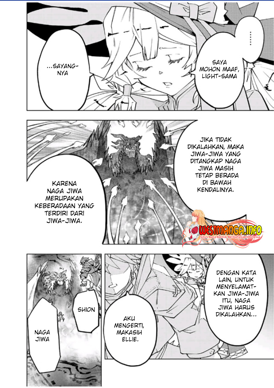 My Gift LVL 9999 Unlimited Gacha Chapter 66 Gambar 21