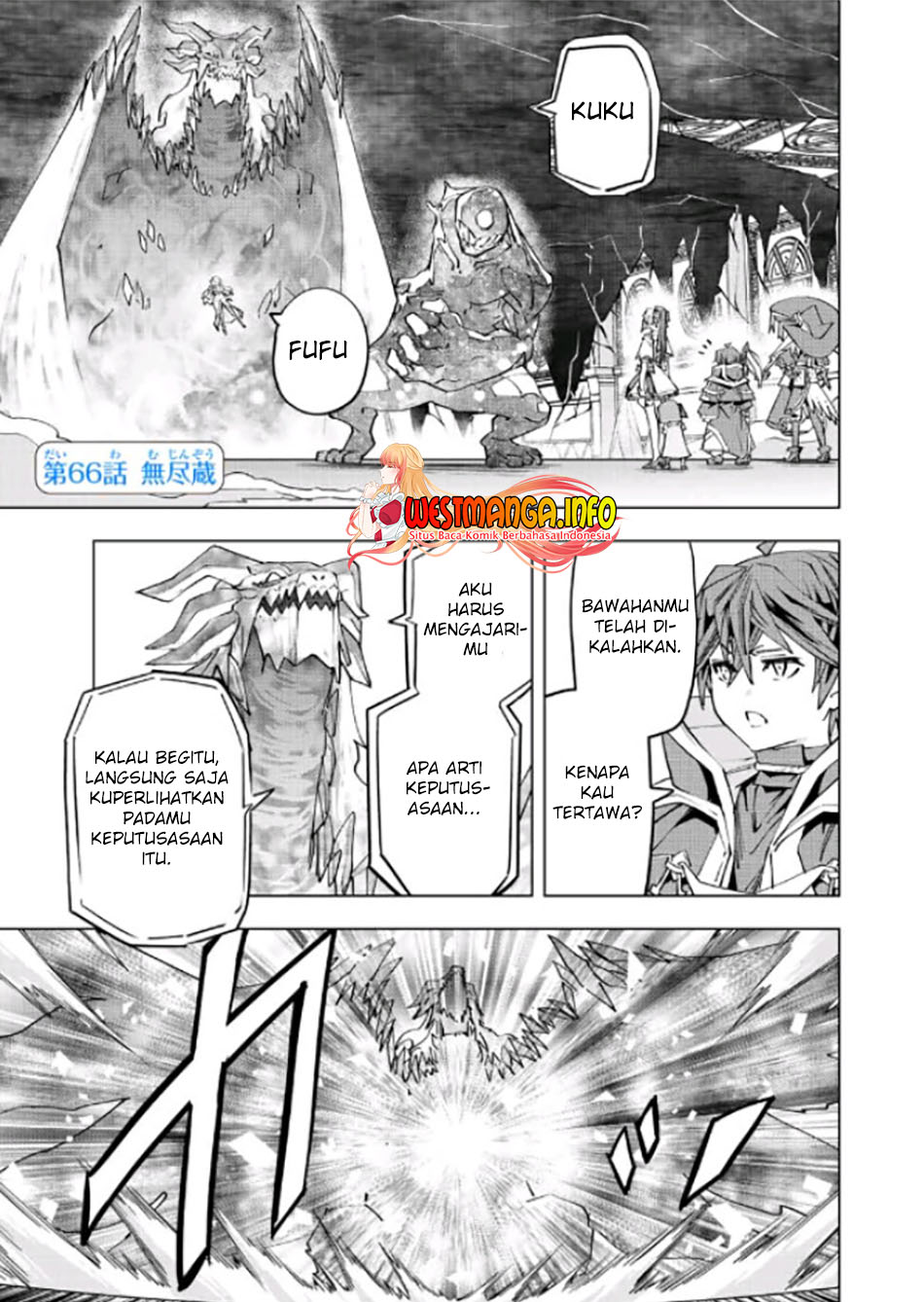 My Gift LVL 9999 Unlimited Gacha Chapter 66 Gambar 4