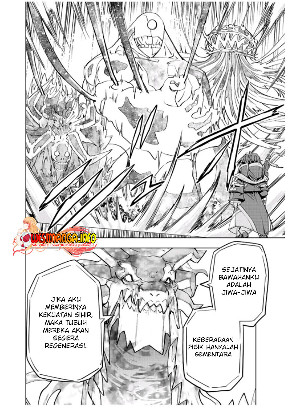 My Gift LVL 9999 Unlimited Gacha Chapter 66 Gambar 5