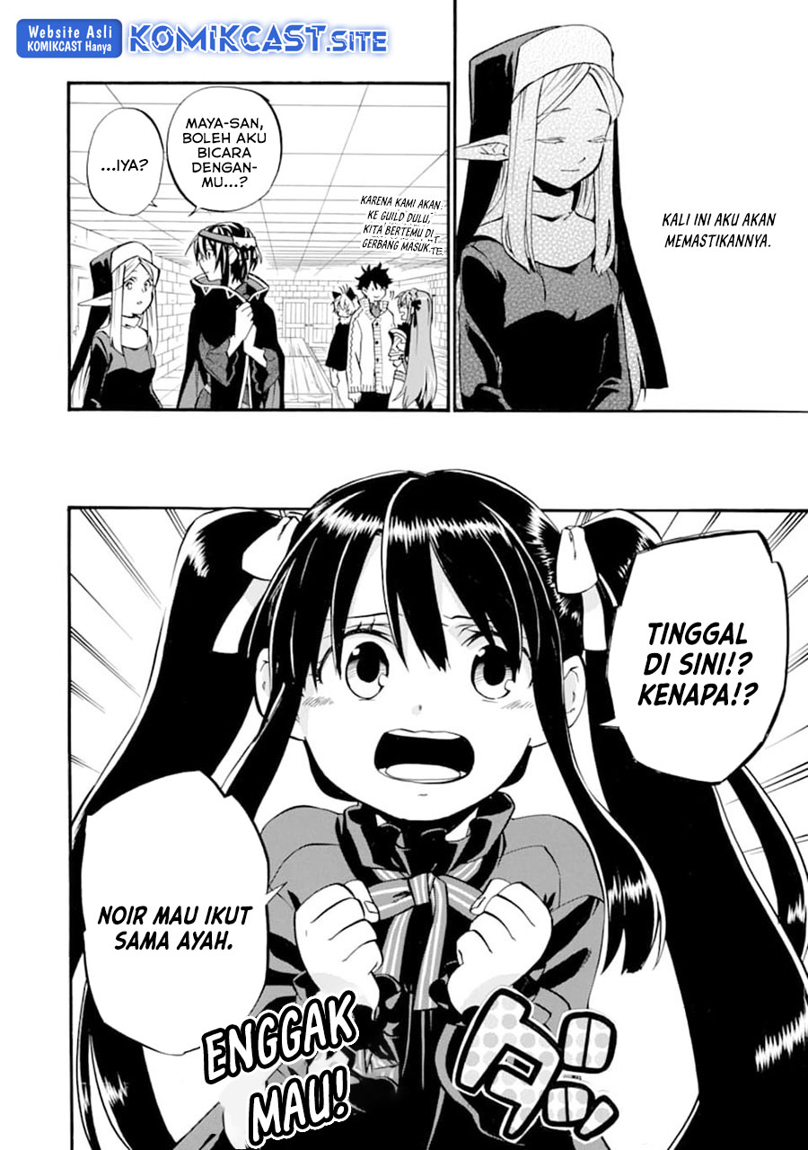 Good Deeds of Kane of Old Guy Chapter 21 Gambar 15