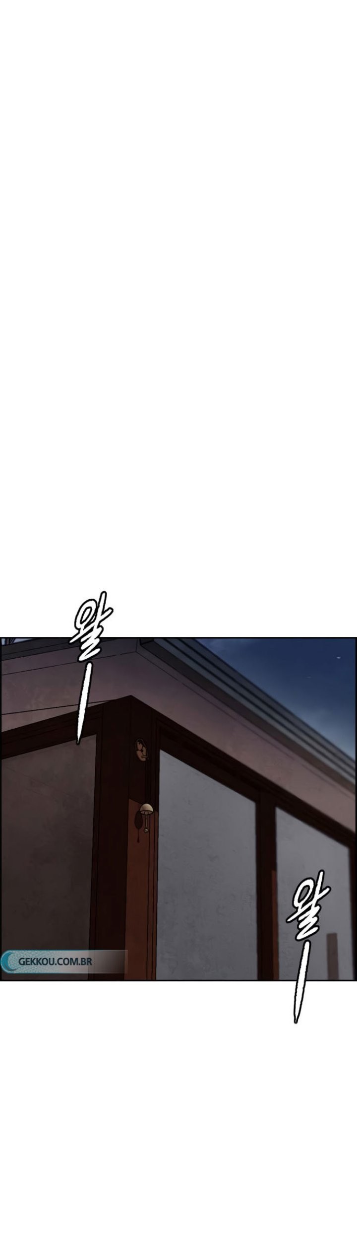 Wind Breaker Chapter 420 Gambar 21