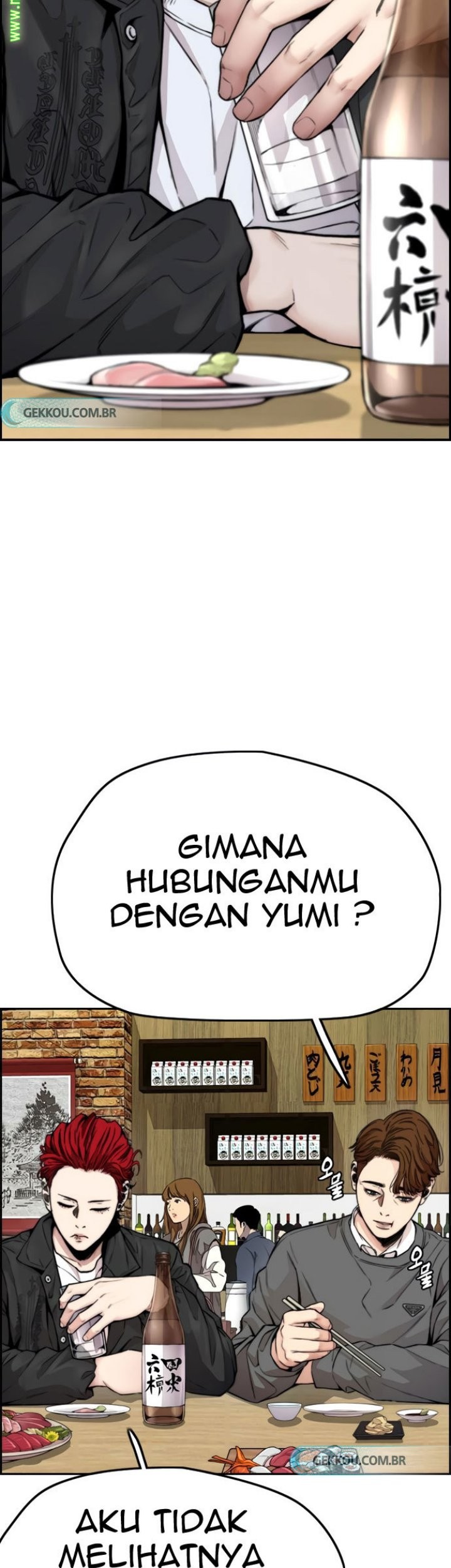 Wind Breaker Chapter 420 Gambar 35