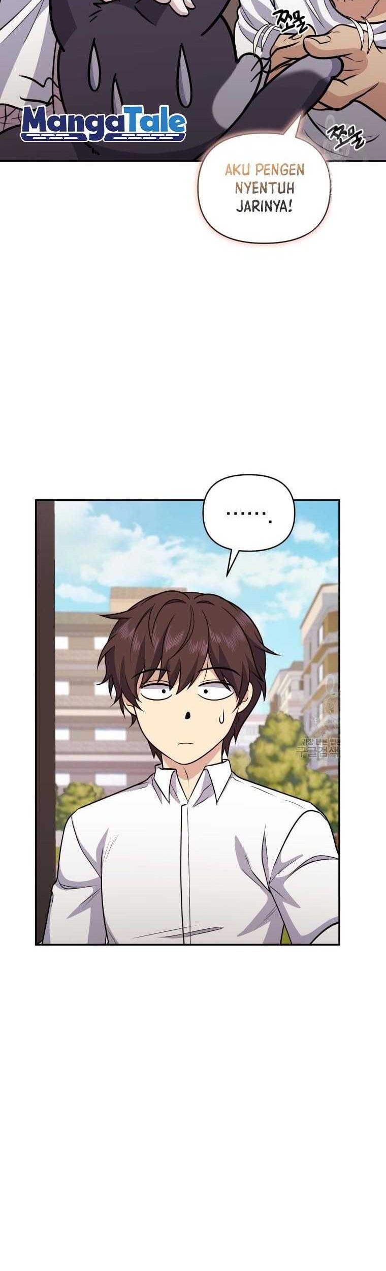Bizarre Restaurant Chapter 13 Gambar 45