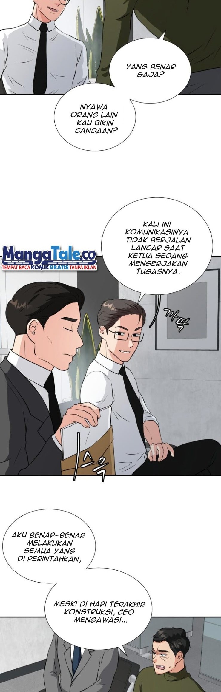 Golden Print Chapter 01 Gambar 34