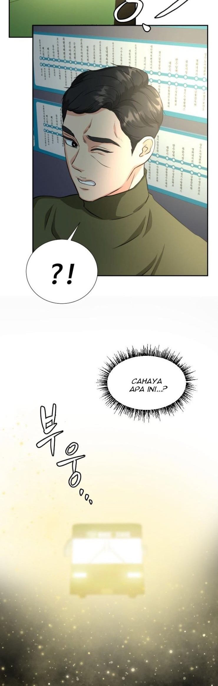 Golden Print Chapter 01 Gambar 46