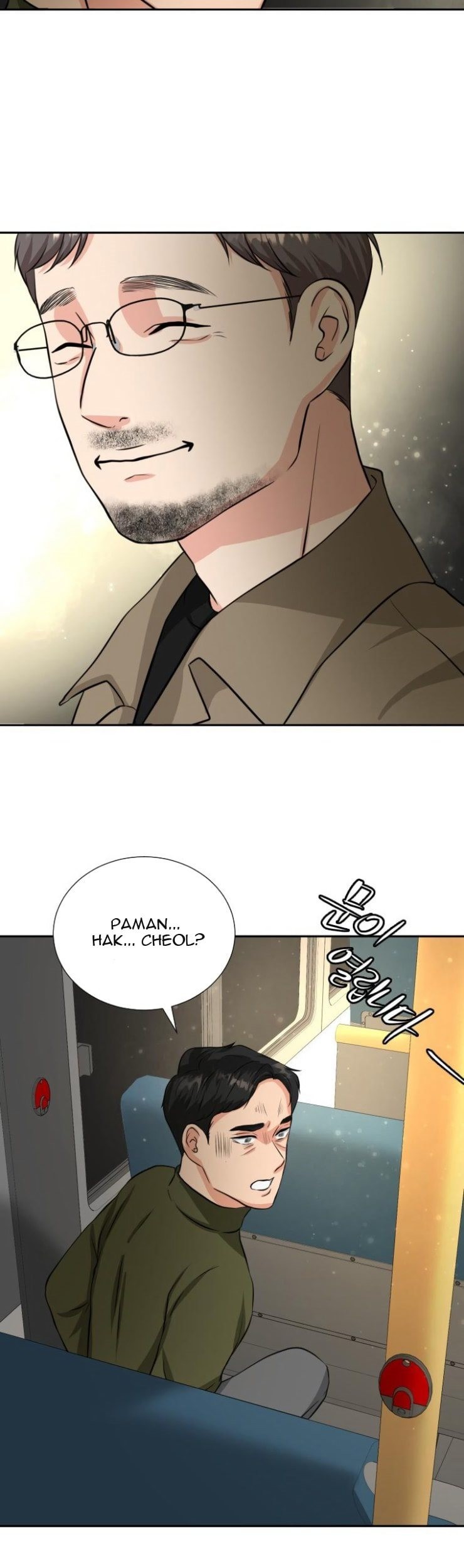 Golden Print Chapter 01 Gambar 51