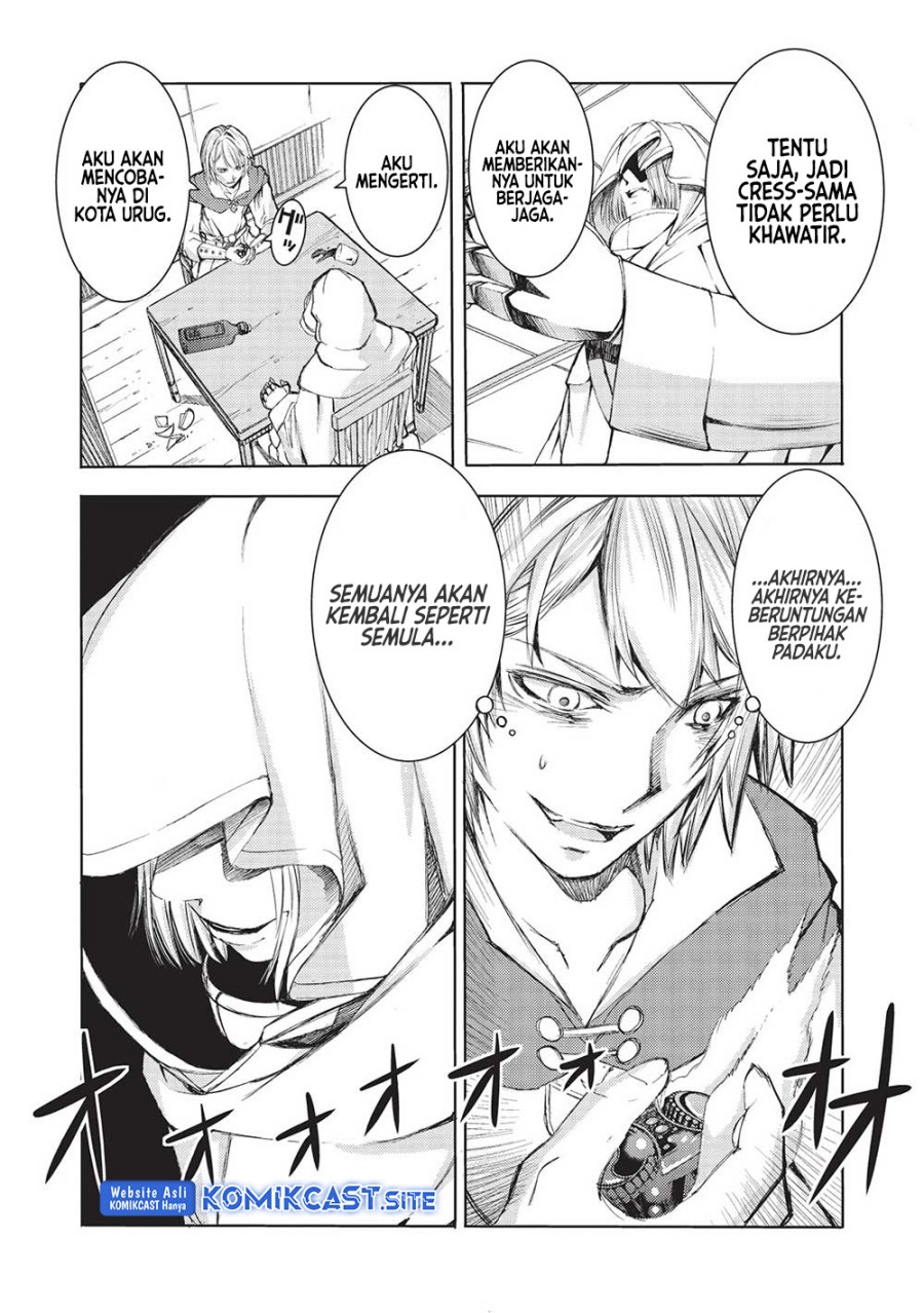 Maou Tsukai no Saikyou Shihai Chapter 09 Gambar 16