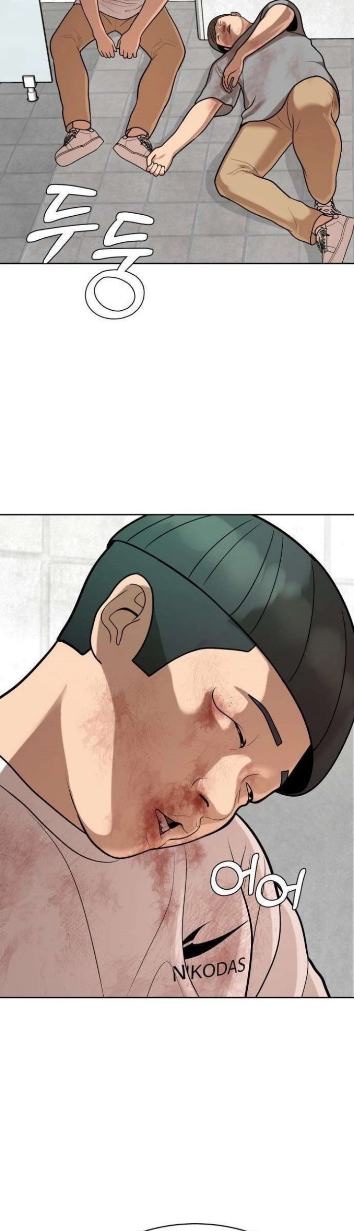 Top 1% Chapter 09 Gambar 39