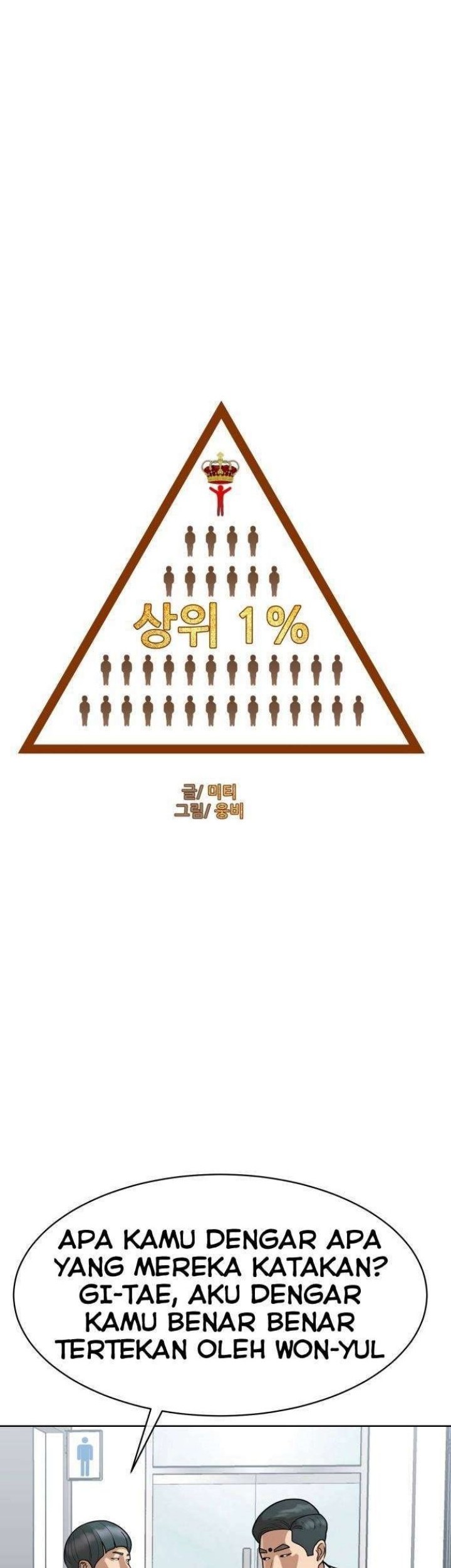 Top 1% Chapter 09 Gambar 8