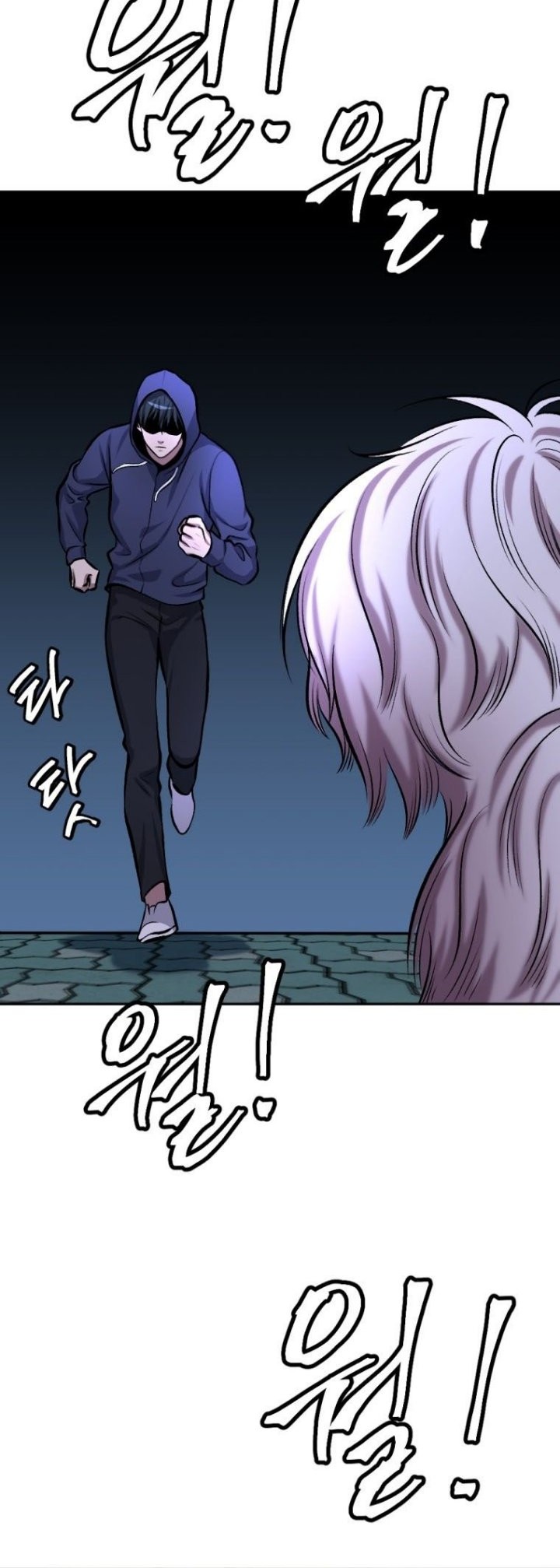 Monsters (2022) Chapter 10 Gambar 46