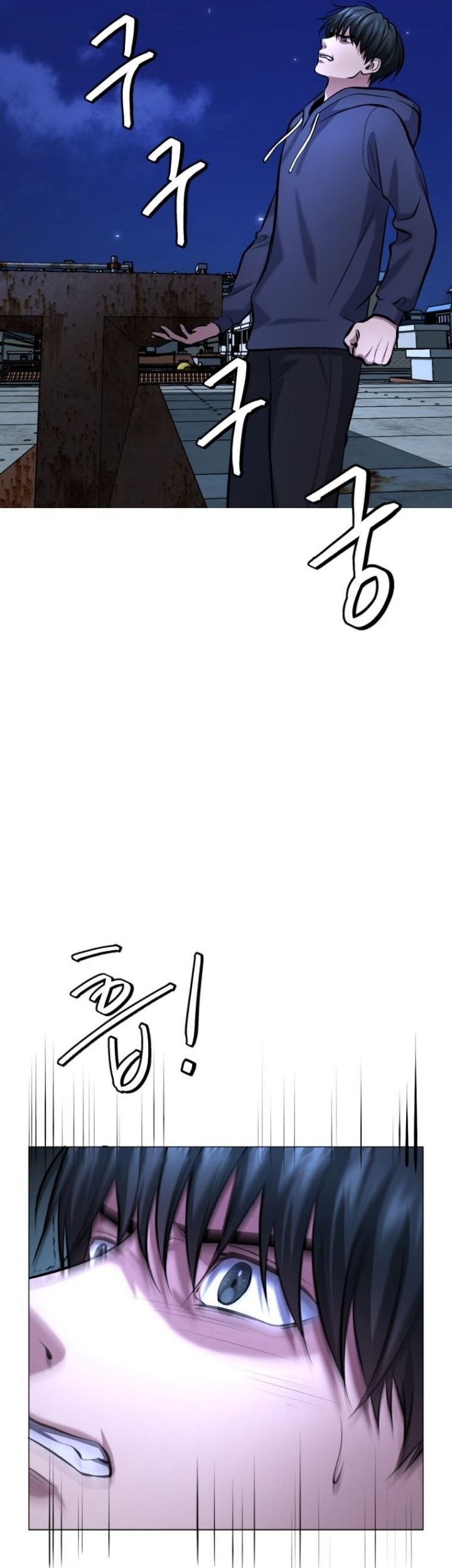 Monsters (2022) Chapter 10 Gambar 62