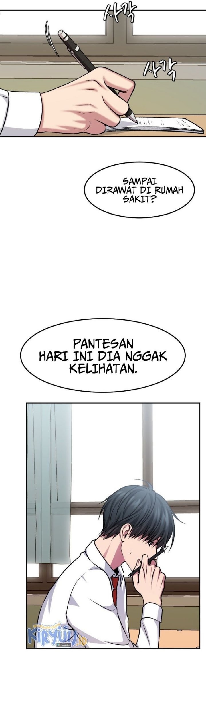 Monsters (2022) Chapter 10 Gambar 20