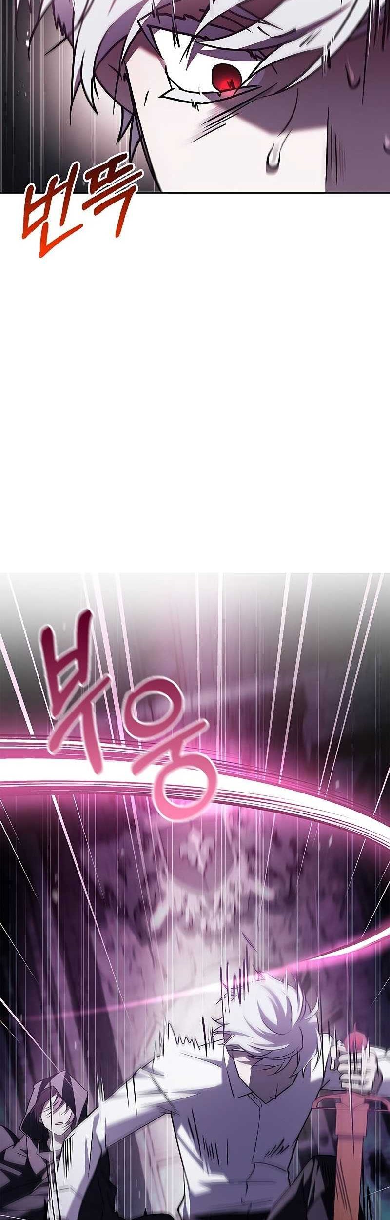 I’m Not That Kind of Talent Chapter 06 Gambar 63