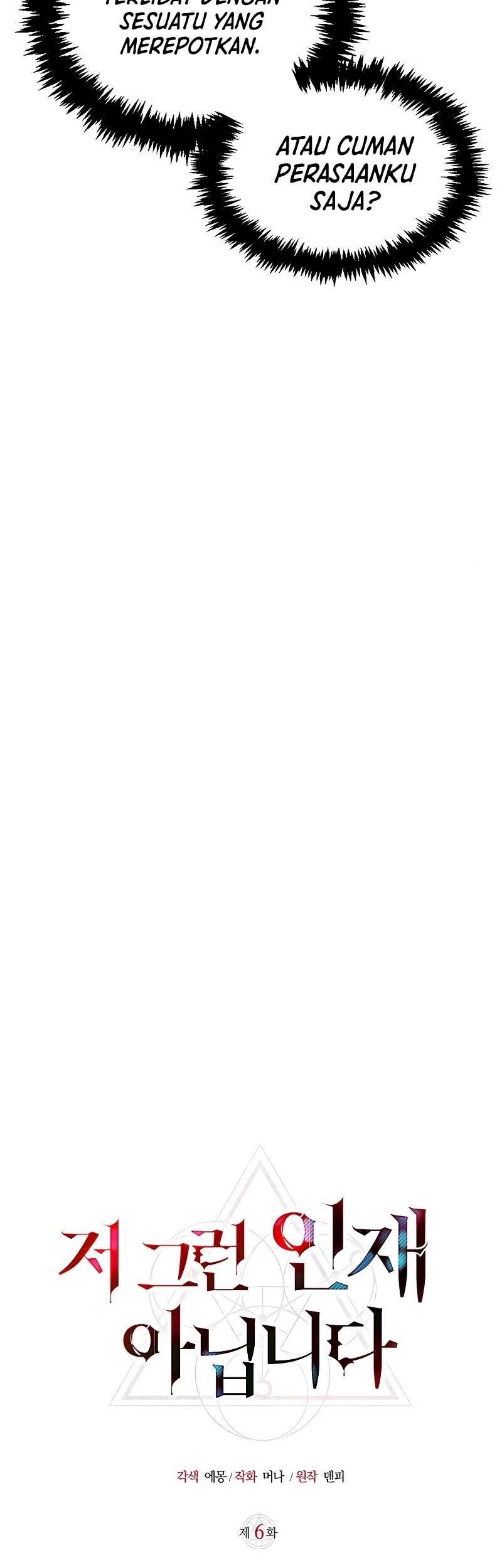 I’m Not That Kind of Talent Chapter 06 Gambar 4